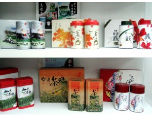 Taiwan Oolong Tea Gift  Set 