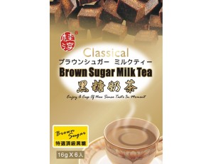 Brown Sugar Milk Tea 