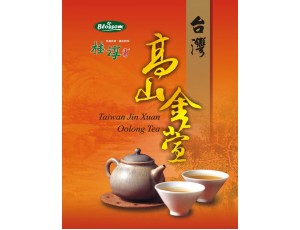  Taiwan Jin Xuan Oolong Tea
