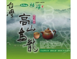 Taiwan High Mountain Oolong Tea
