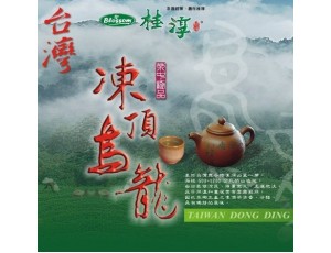 Taiwan Tong Dong Oolong Tea